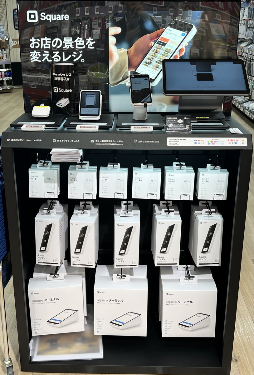 Squareで決済をシンプルに‼️ ￣￣￣￣￣￣￣￣￣￣￣￣ Squareの決済