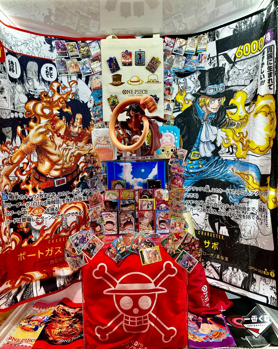 一番くじ公式ショップ梅田HEPFIVE店 入荷情報 ✨2/14(土)発売予定