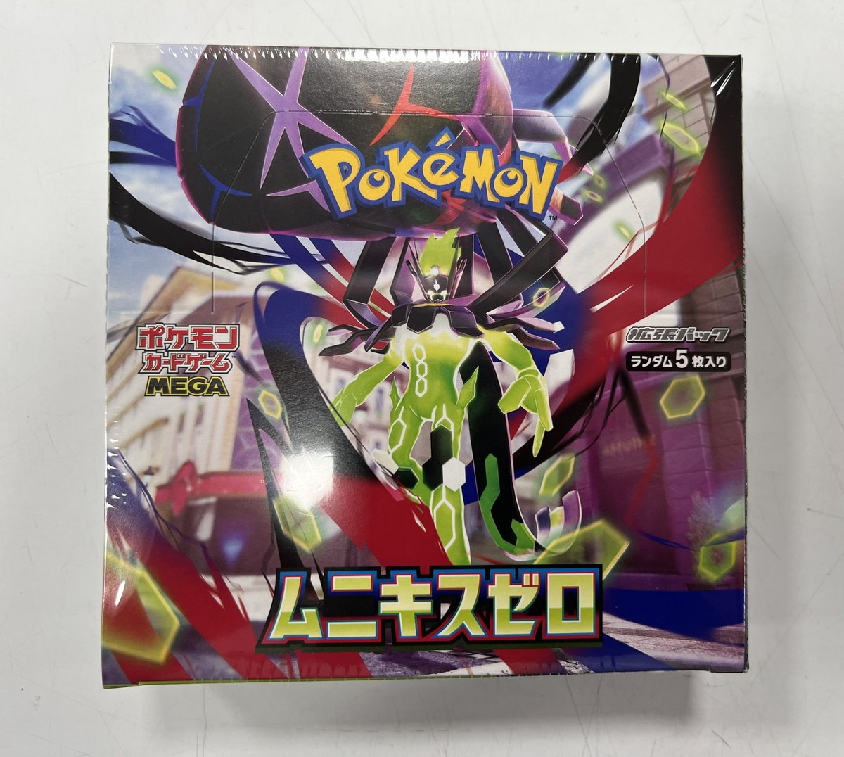 ポケモンカードゲーム ムニキスゼロ とMEGAドリームexのセット品 楽天