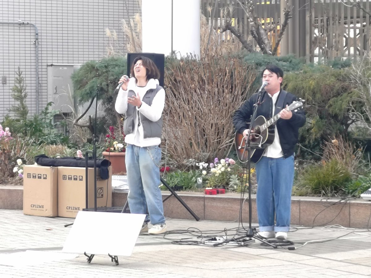 にこいち【公式アカウント】 (@nikoichi_staff) / Posts / X