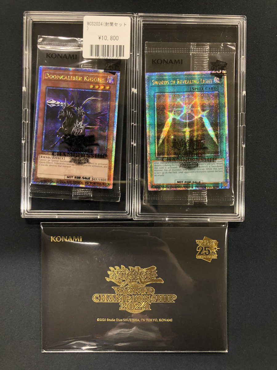 ⚔福福トレカ遊戯王専門店入荷情報⚔ #秋葉原 #遊戯王 #yugioh 『WCS