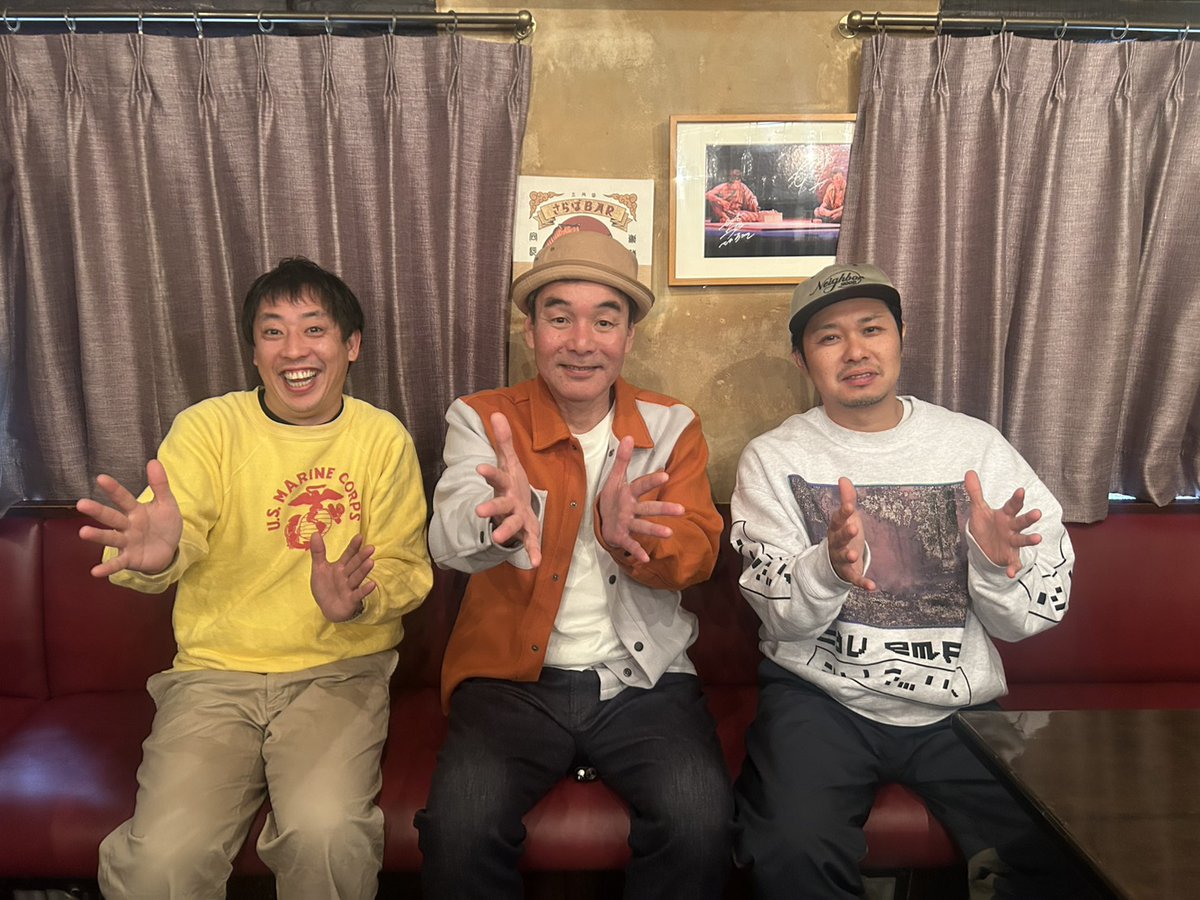 ダチョウ倶楽部 Official (@dachoclub33) / Posts / X