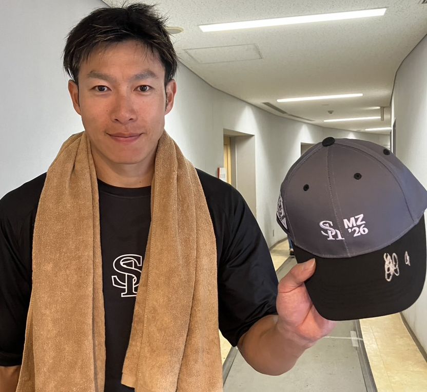 RT @nishispo_hawks: 【プレゼント】 S組から宮崎キャンプに合流した