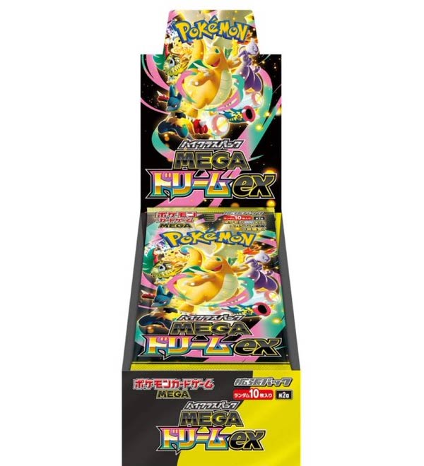 ヨドバシ 人気ポケカ 販売情報❗】 新宿西口 ✓MEGAドリームex 5BOX