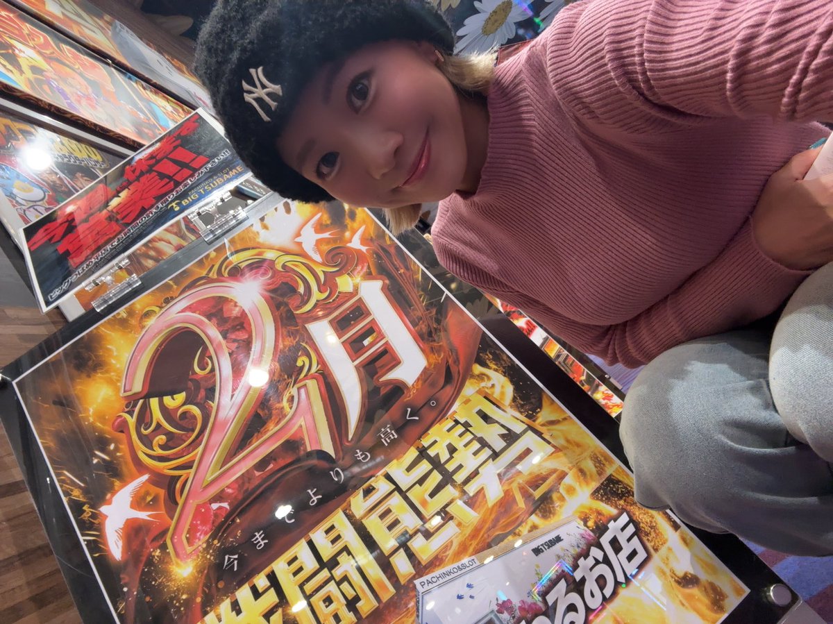 まぁさ🐩💟 (@martha_pd) / Posts / X