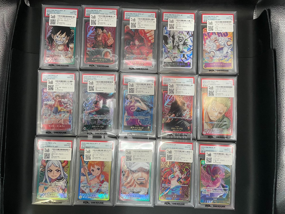 📢#スニダン 価格更新情報📢 #ワンピカード #PSA10 販売価格を更新しま