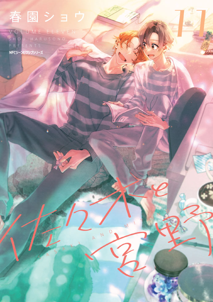 公式】佐々木と宮野&平野と鍵浦 (@SasakiANDMiyano) / Posts / X