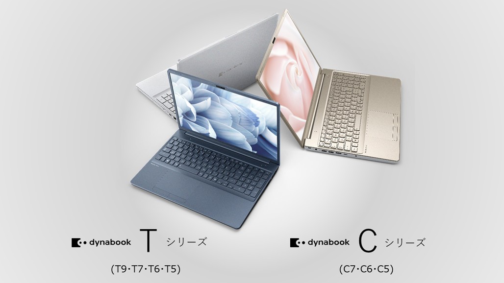 dynabook【公式】 (@dynabook_PC) / Posts / X