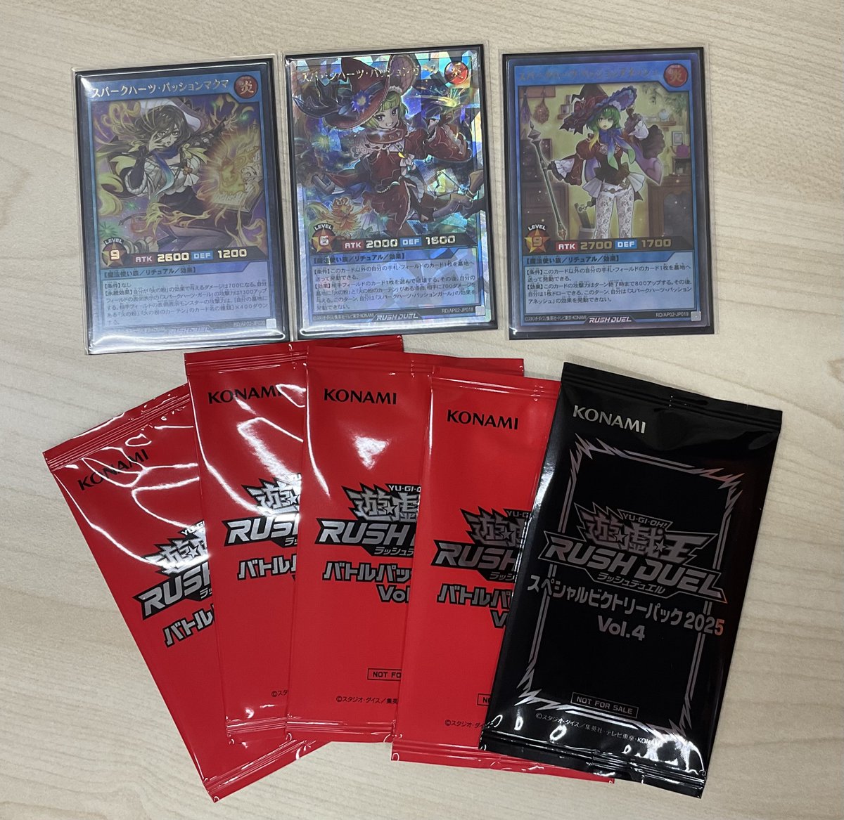 遊戯王ラッシュデュエル イベント情報】 本日、カードラボ岐阜店にて