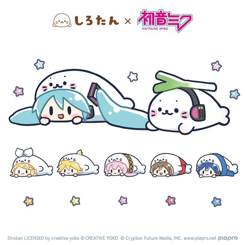 しろたん (@sirotan_fun) / Posts / X