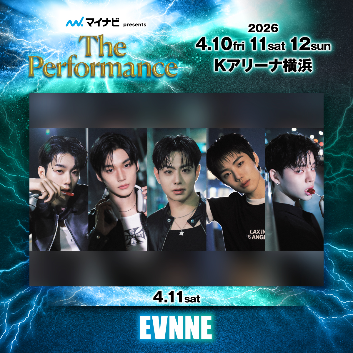 🎤|ENNVE&H//PY (@elira_00) / Posts / X