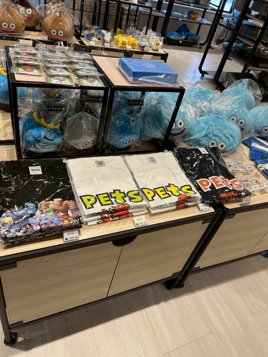 ◤#ドラゴンクエスト どうぐや at SQUARE ENIX POP UP STORE