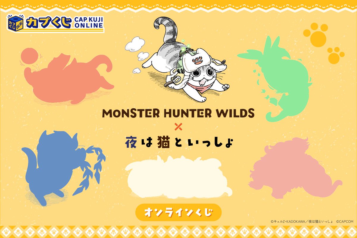 キュルZ (@kyuryuZ) / Posts / X