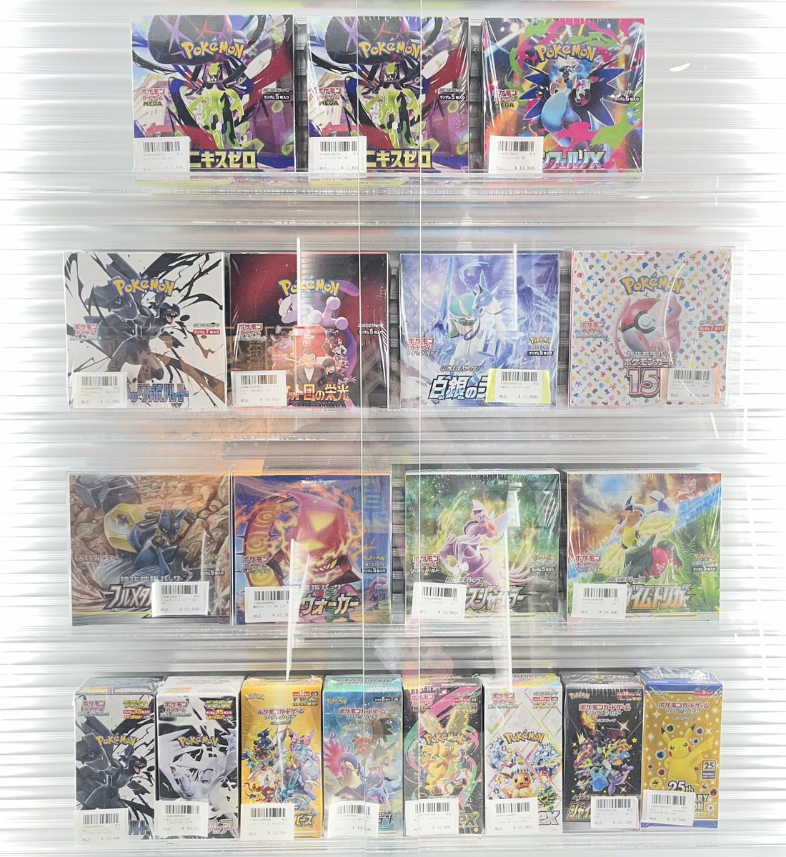 NCTDREAM ジェミン 6th showcace ショーケース 入場トレカB NCTDREAM