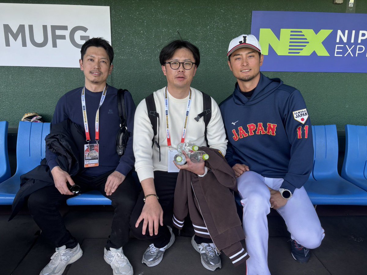 ダルビッシュ有(Yu Darvish) (@faridyu) / Posts / X