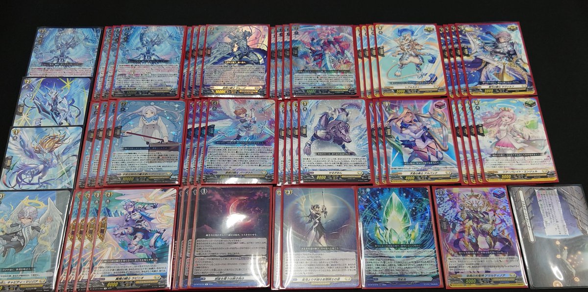 ヴァンガード_BMA】 📢デッキ販売のお知らせ✨ ✨今回新たに「ブラグド