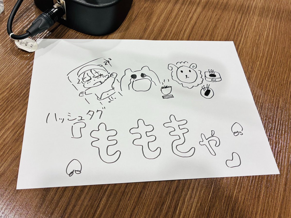 ヒロ🍑からぴち (@Hiro_clflpeach) / Posts / X