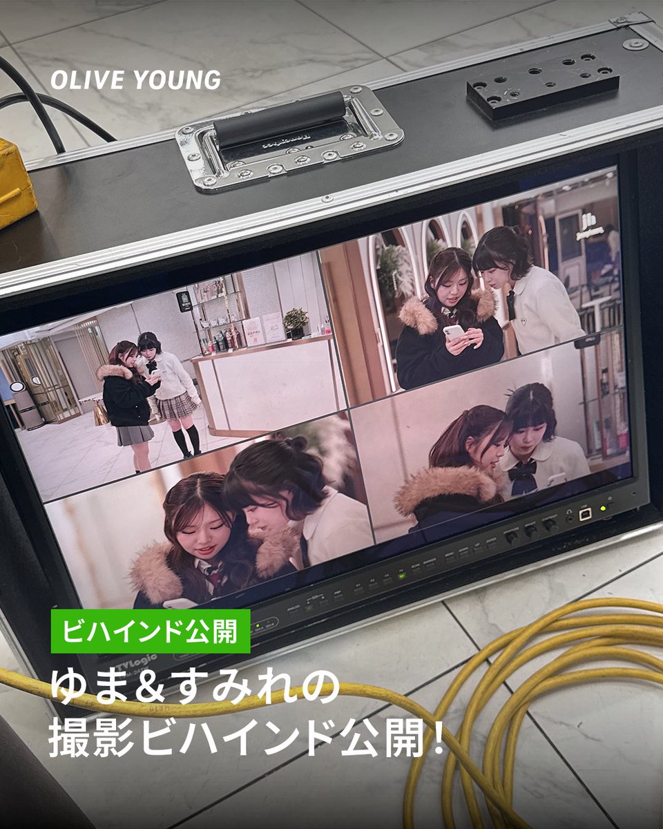 オリーブヤング公式 (@OliveyoungJapan) / Posts / X