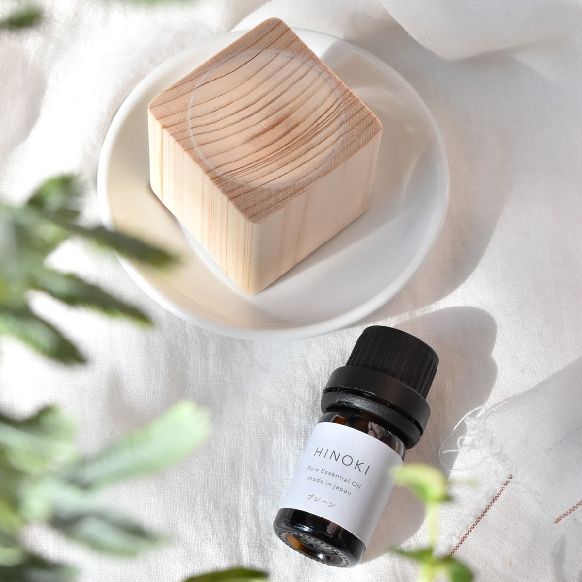 もうすぐホワイトデー＞ おすすめギフト「香り楽しむ木製アイテム
