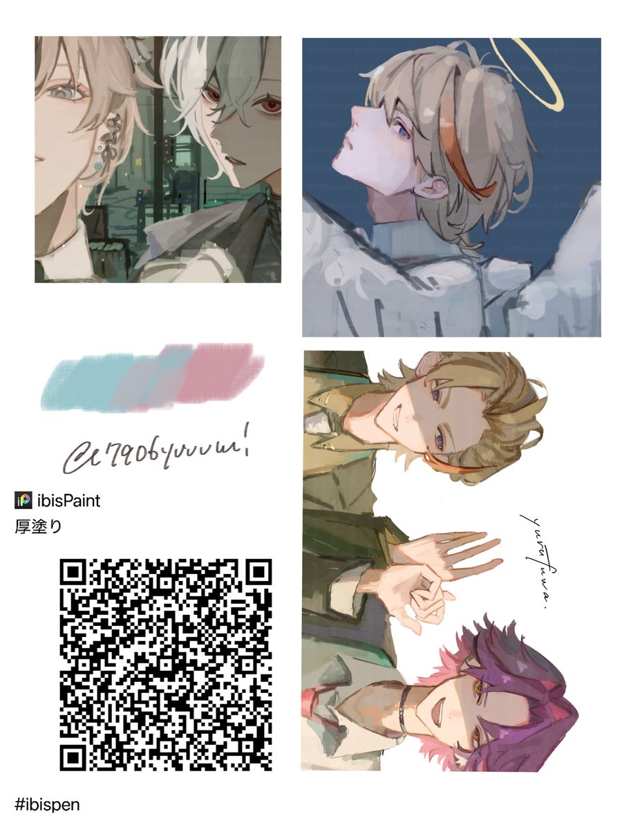 もちゃこ (@mochako3373) / Posts / X