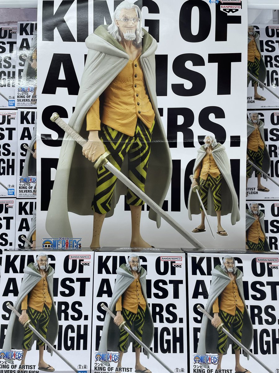 🤍景品入荷情報🗡 「ワンピース KING OF ARTIST SILVERS.RAYLEIGH