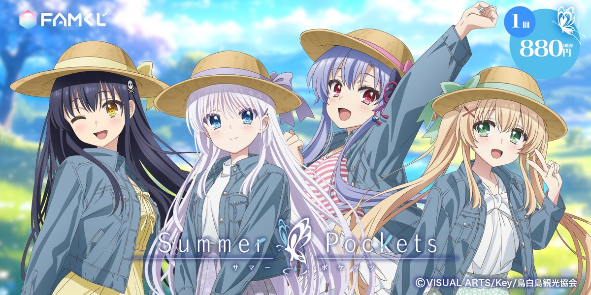 何故くじ引き、、( ˃ ⌑ ˂ഃ )？