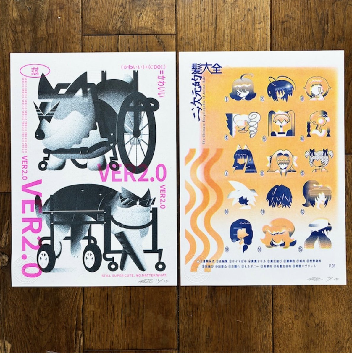 ◤オンライン販売開始◢ リソグラフポスターがオンライン販売を開始