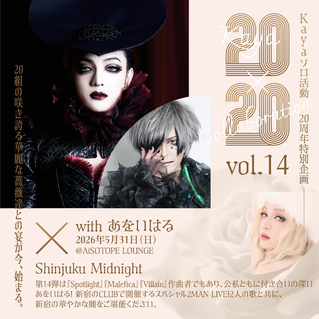 あをいはる (@hal_the_strange) / Posts / X