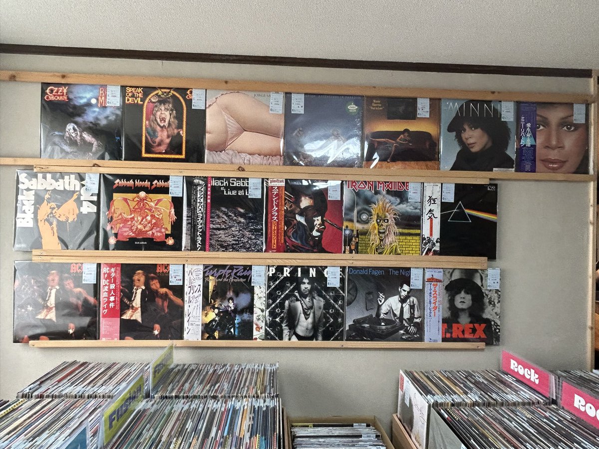 🌟2/27（金曜）OPEN 13時から20時迄 #中古レコード店日立 #citypop