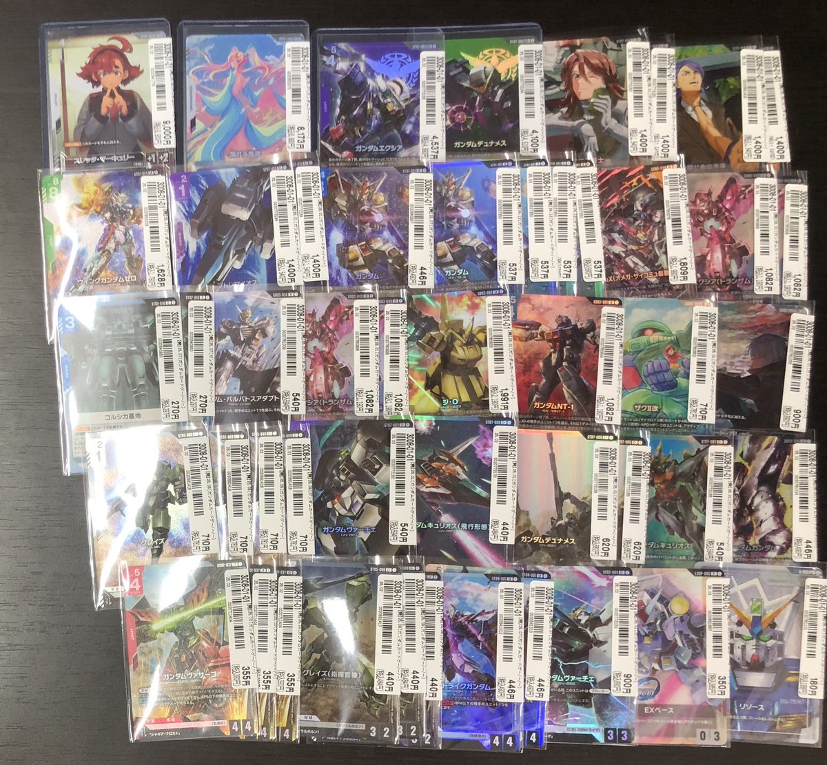 🔥ガンダム入荷情報🔥】 #ガンダムカード #GCG の スレッタ