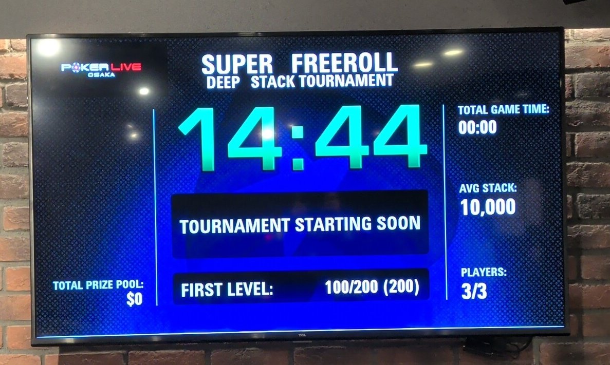 川田 悠二 (@O_P_M_KING) / Posts / X