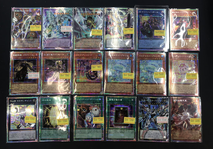 遊戯王 販売情報】 #遊戯王OCG より 『LIMIT OVER COLLECTION- THE