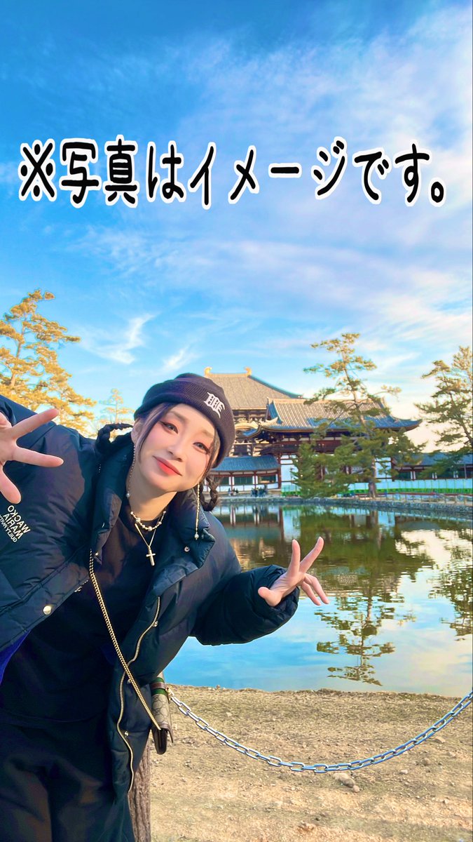 NOA (@dxtnoanoa) / Posts / X