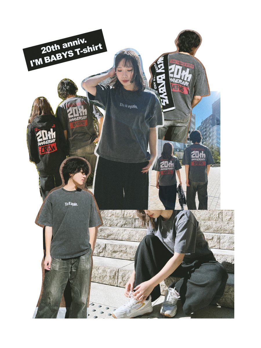 明日より販売開始です👀 #FMB20th #ファンモン