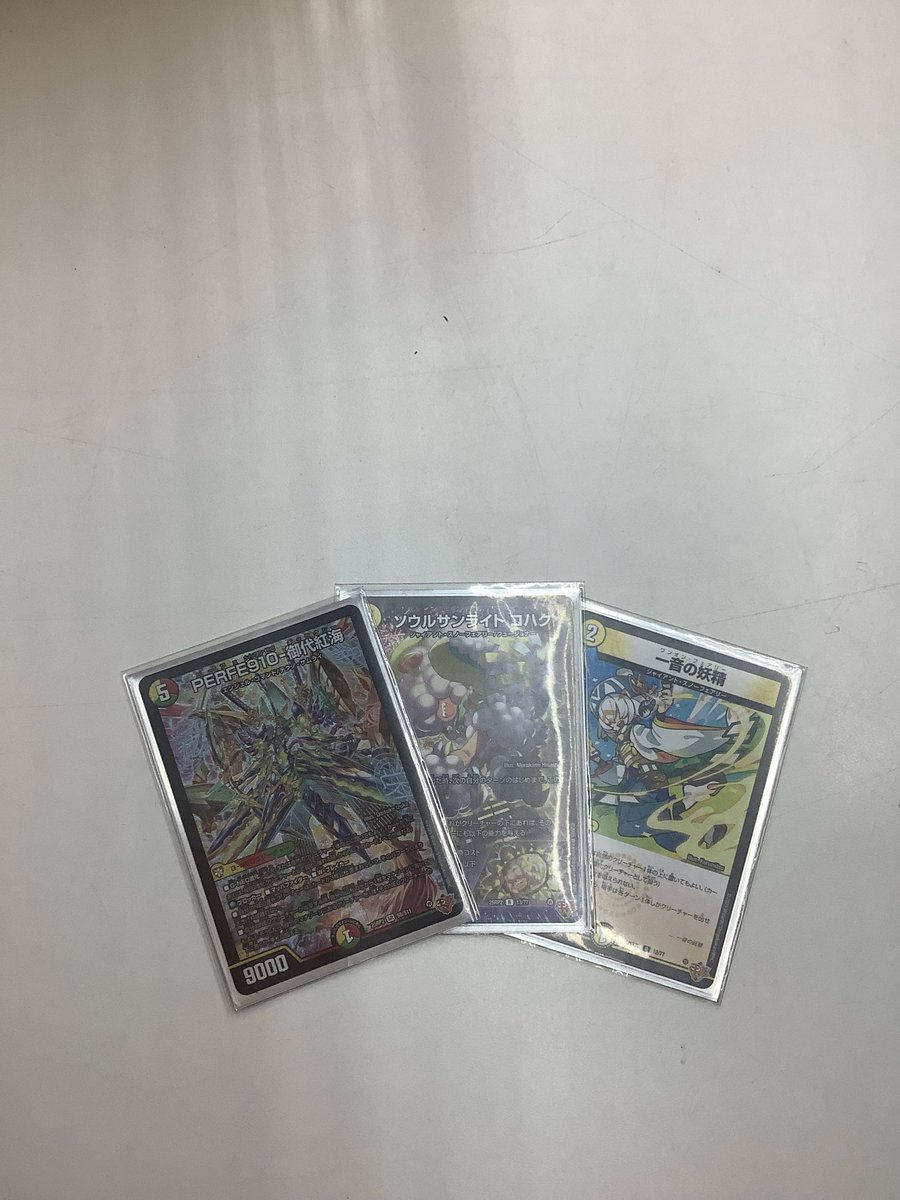 本日の#デュエルマスターズ #デュエマフェス 優勝者🥇は、、、 山下