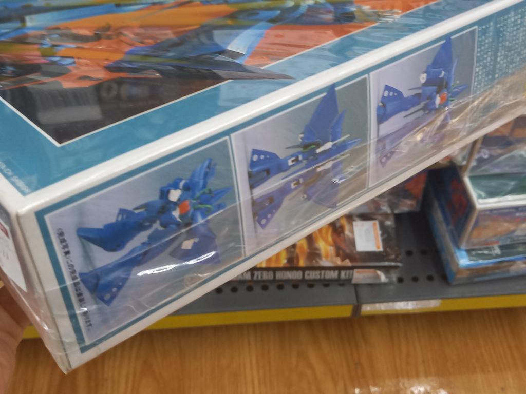 ガンプラ旧キットコーナーに入荷した1/144ハンムラビ。Z·ZZ世代