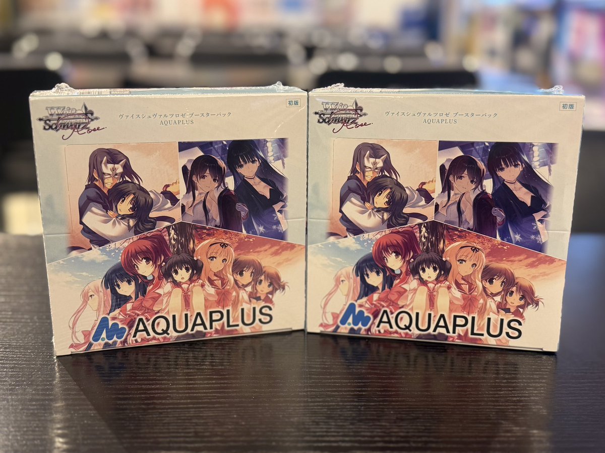 販売情報】 2月27日発売 #ヴァイスシュヴァルツロゼ ブースターパック