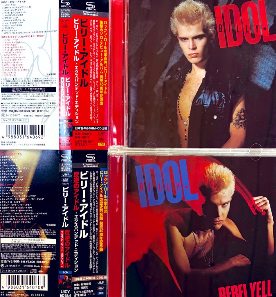 2024年4月26日発売💪✨ BILLY IDOL💿 REBEL YELL📀 (Steve Stevens