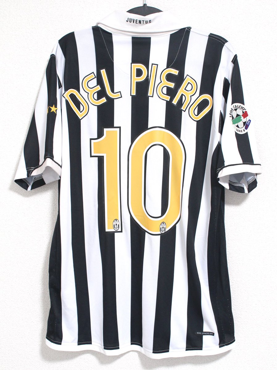 デルピエロ ユベントス 06/07ユニフォーム。06/07シーズンは八百長の