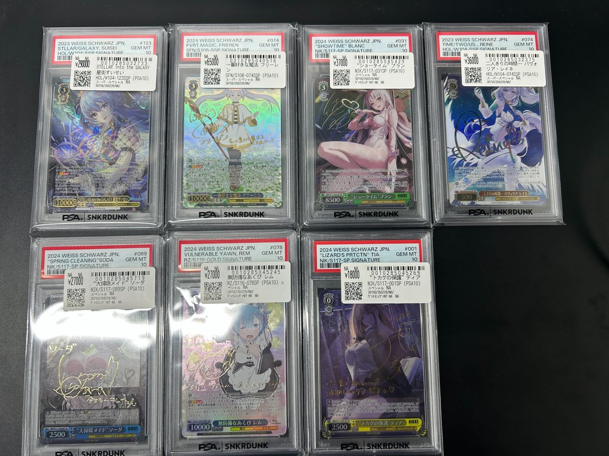 📢#スニダン 入荷情報📢 ✨【#WSPSA 1階レジ前ショーケースにて展開中