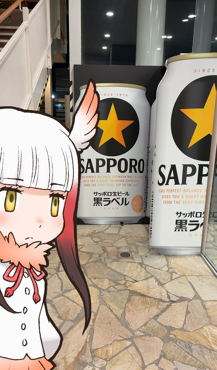 ʚ(▯ㅎ▿ㅎ▯)ɞ˚<それじゃあそろそろ引き上げるわね……村長大好き