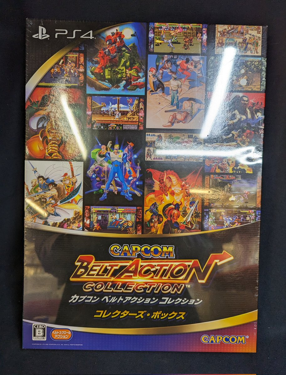PS4ソフトのカプコンベルトアクションコレクションコレクターズ