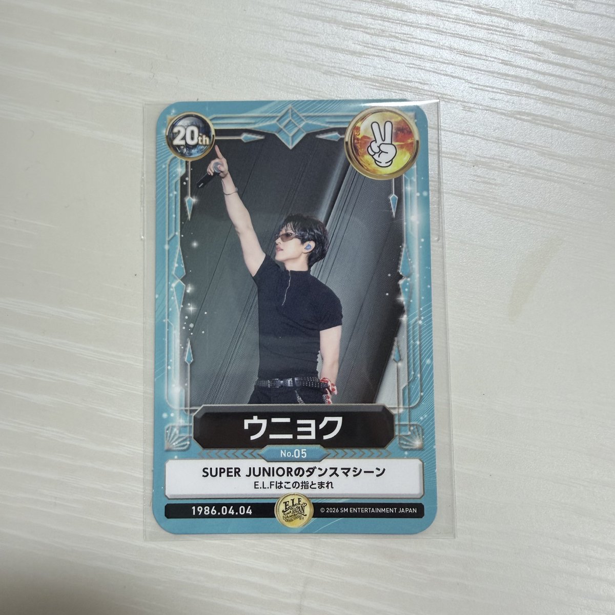 RT @__lee_jun: SUPER JUNIOR SUPERJUNIOR E.L.F-JAPAN スペシャル