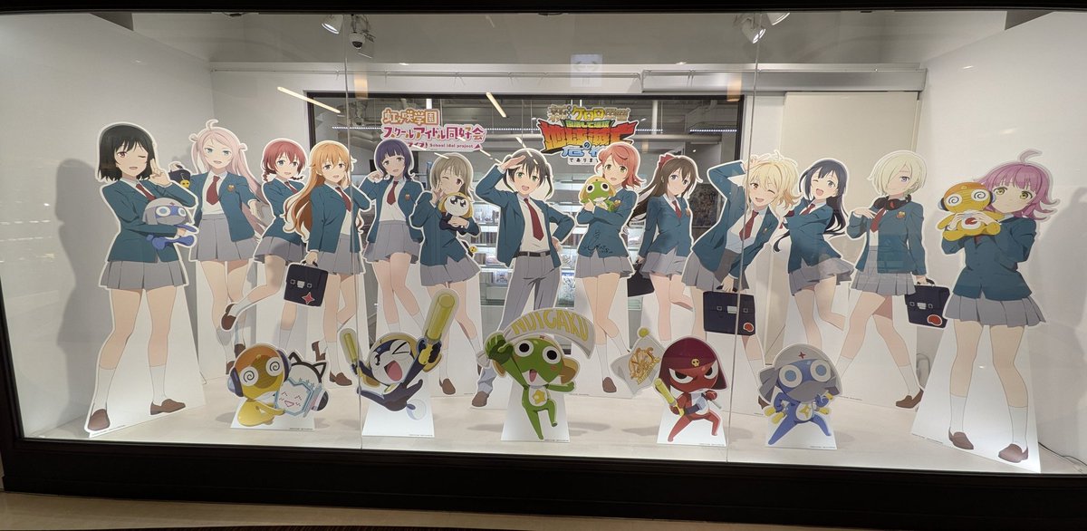 おまけのニジガク🌈