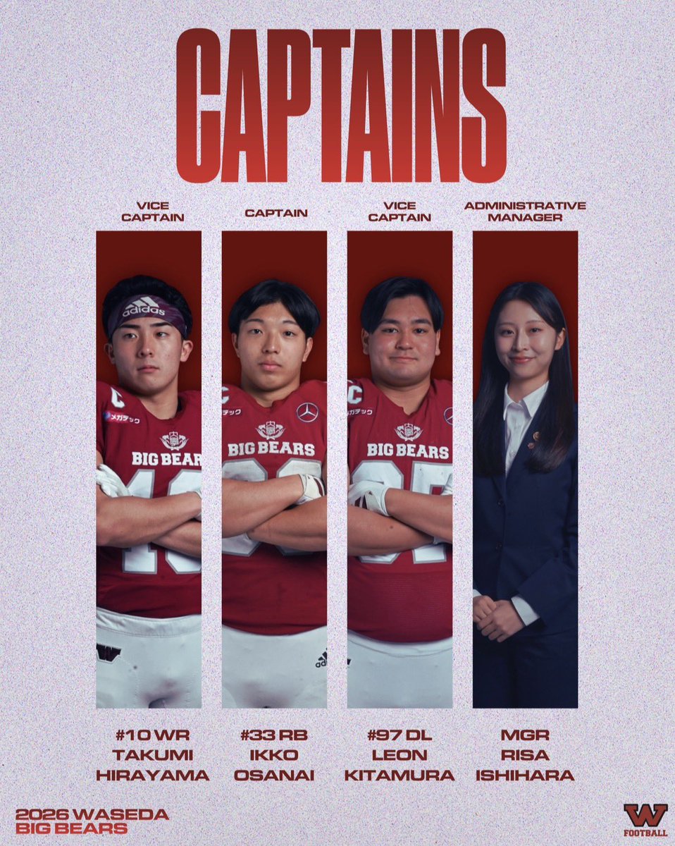 早稲田大学米式蹴球部 BIG BEARS (@wasedafootball) / Posts / X