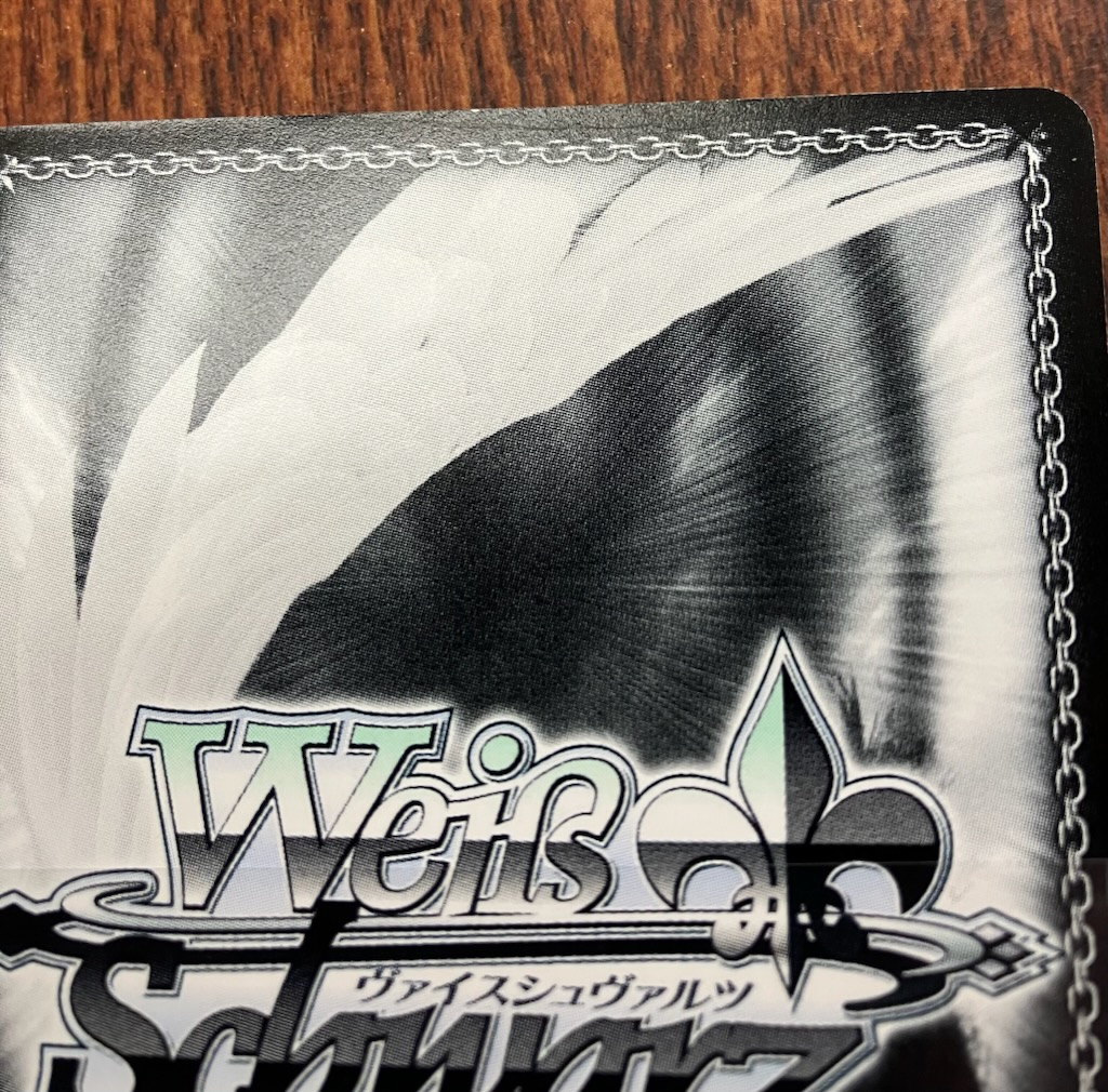 ヴァイスシュヴァルツ 入荷情報〉 金色の闇SPが状態特価価格で入荷です