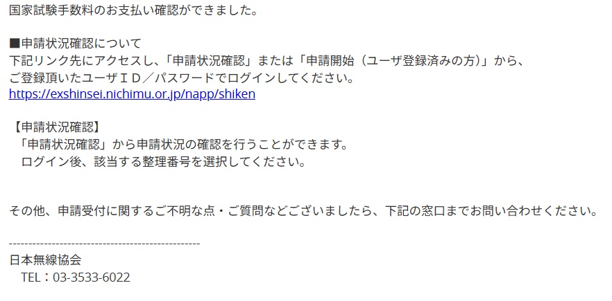 jk3csy (@jk3csy) / Posts / X