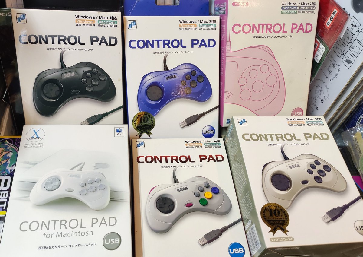 復刻版セガサターンコントロールパッド」ってコレで全色でしたっけ？ヽ