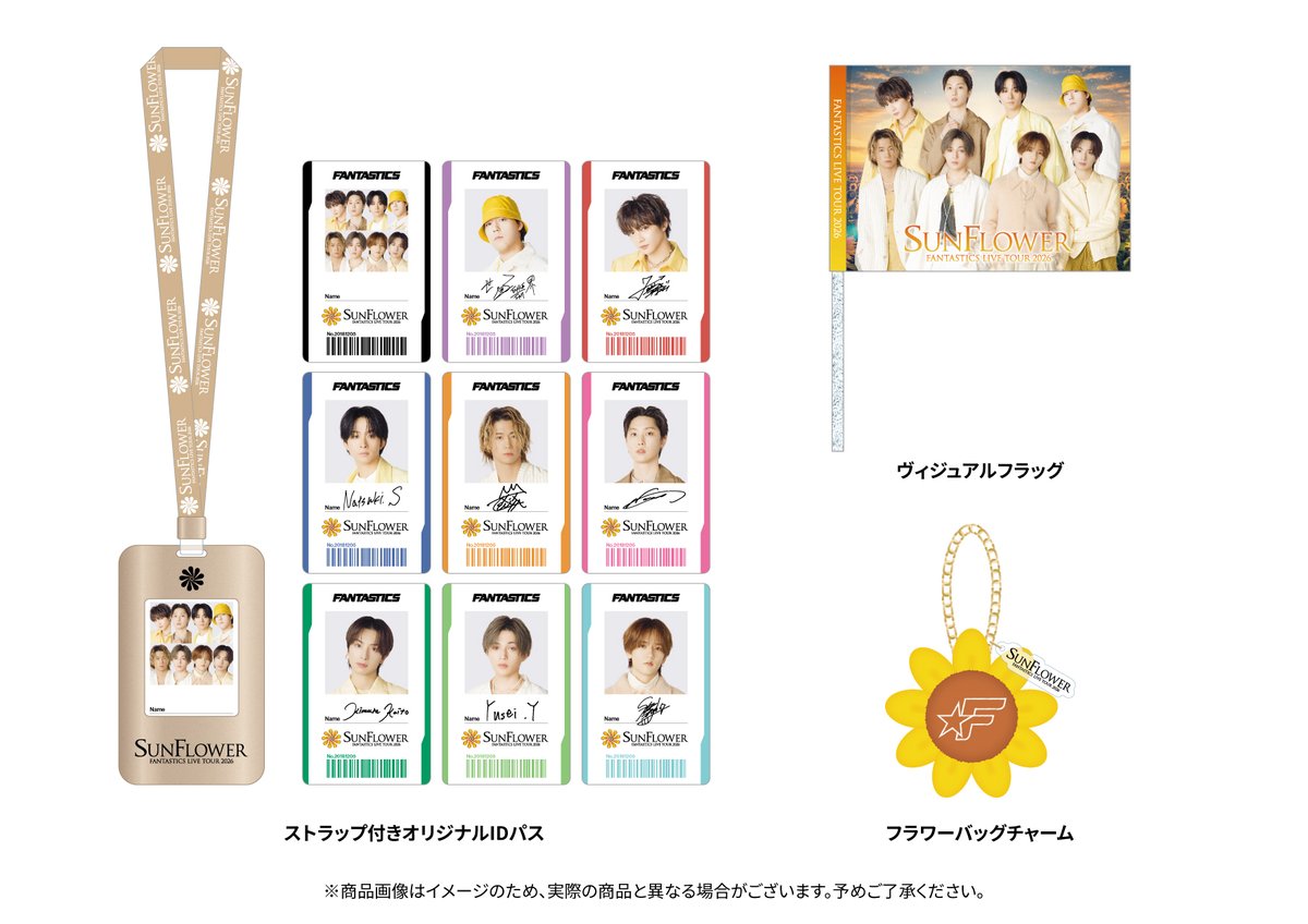 ✽ ✽ ✽ ✽ ✽ ✽ ✽ ✽ ✽ ✽ ✽ ✽ ✽ ✽ 𝗙𝗔𝗡𝗧𝗔𝗦𝗧𝗜𝗖𝗦