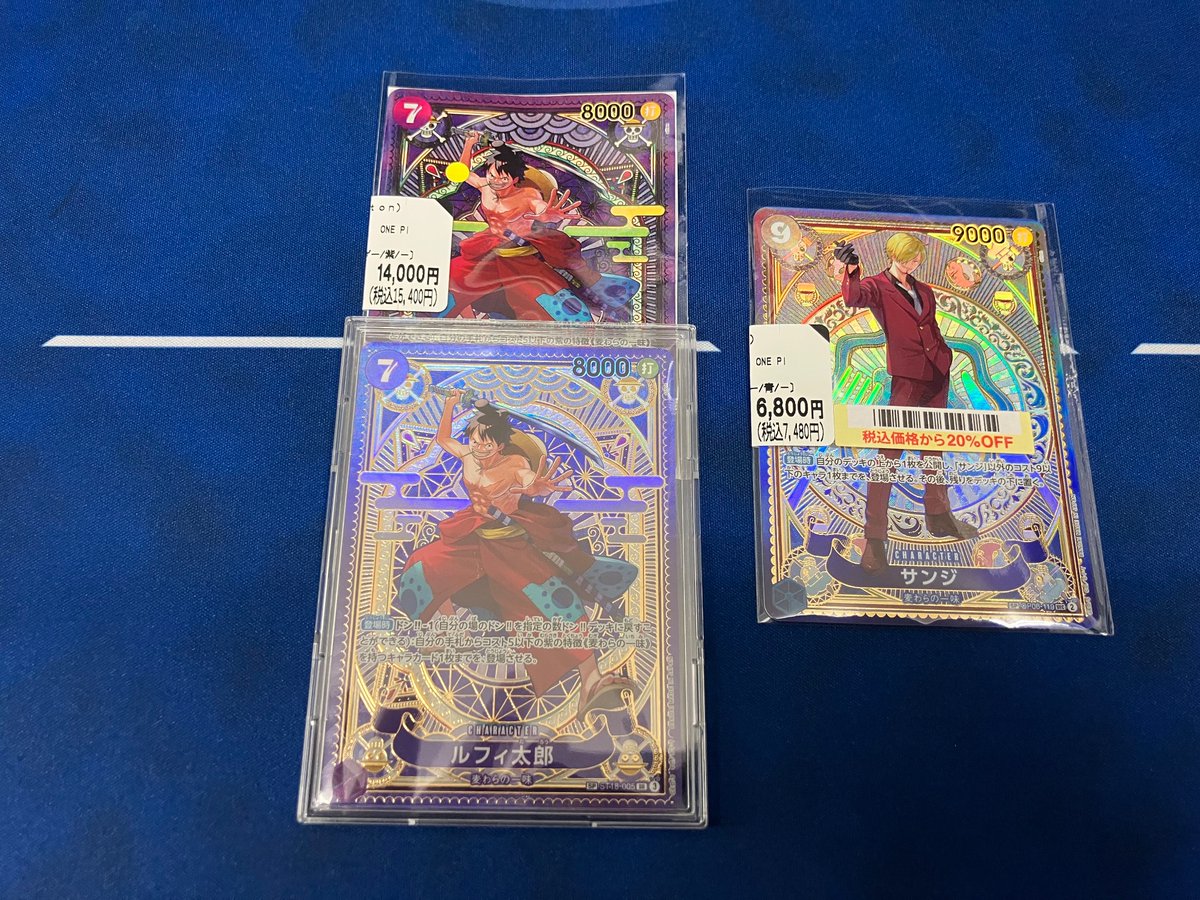 ✨ワンピースカード入荷情報✨ ルフィ太郎 SP ST18-005 SR サンジ SP